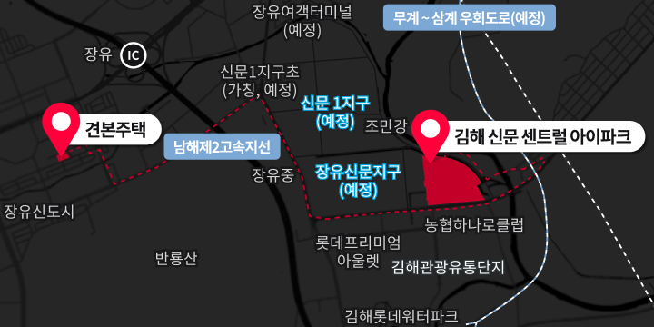 견본주택 오시는 길 약도